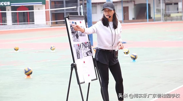 高效课堂七要素示范课,高效课堂教学交流展示