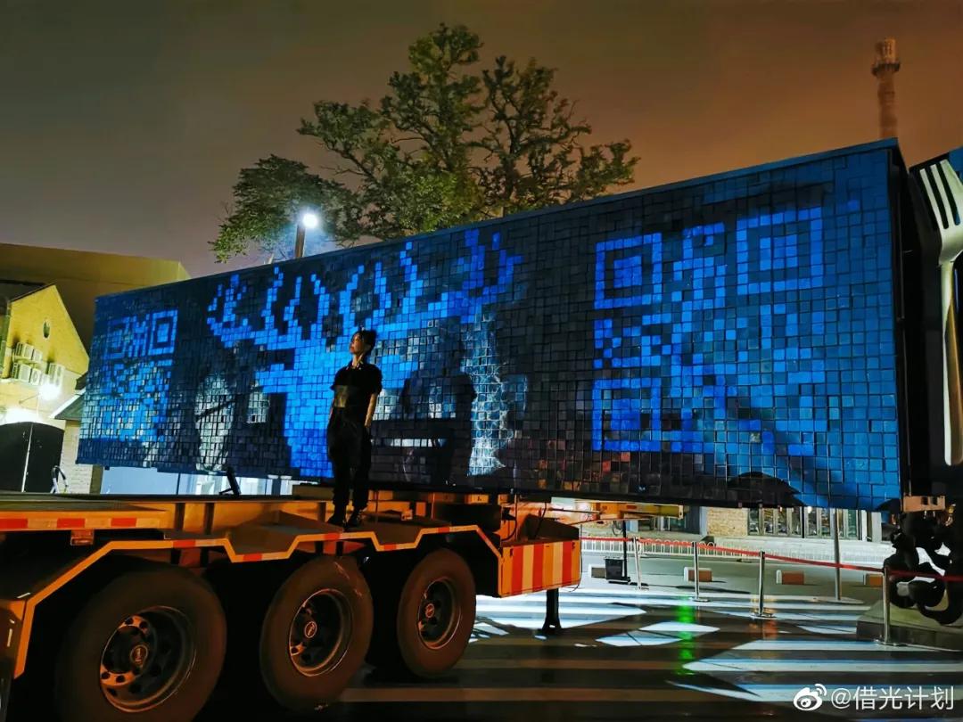 黄雅莉唱哭何炅是哪一期,黄雅莉与何炅的关系