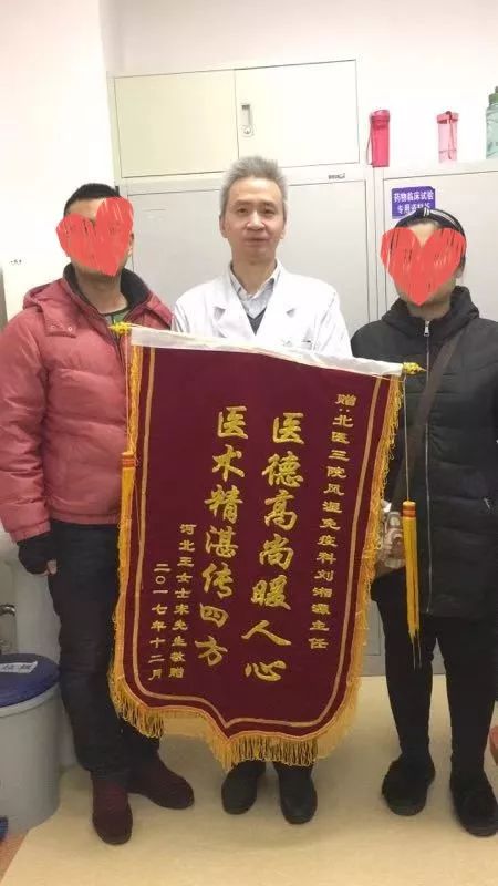 我的故事17集视频,求子艰辛的故事