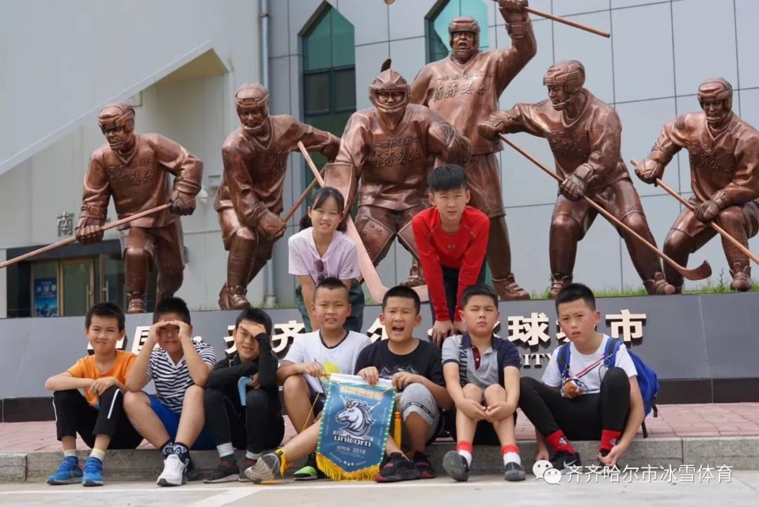 齐齐哈尔市冰雪运动赛事统计表,齐齐哈尔体育赛事