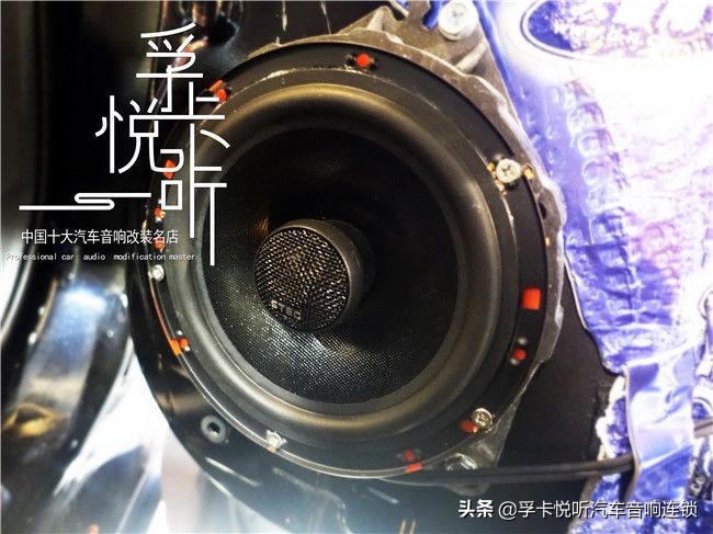 天籁升级丹拿喇叭案例,济南汽车音响改装槐荫