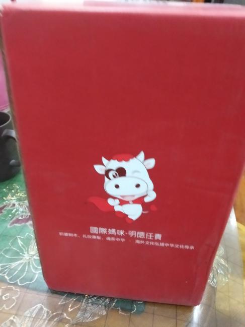 A*奶2**粉怎么样？过来人告诉你！看完了再买