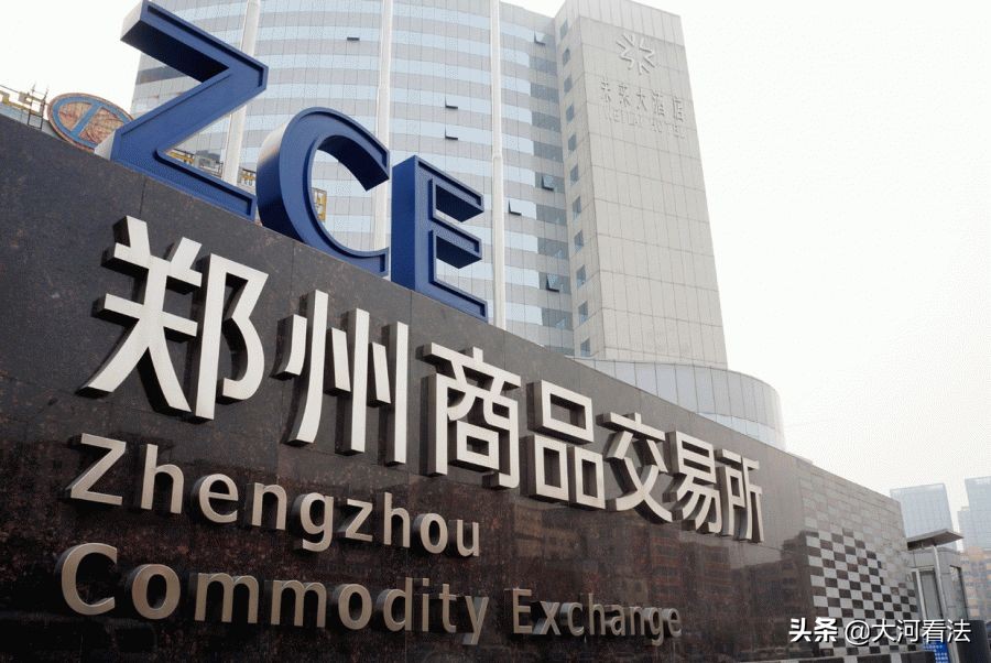 提醒｜国务院只批了九家，剩下的全是*子骗**！全体投资人警惕