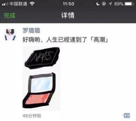 那些被耽误的画师,被一切事情耽误的画师