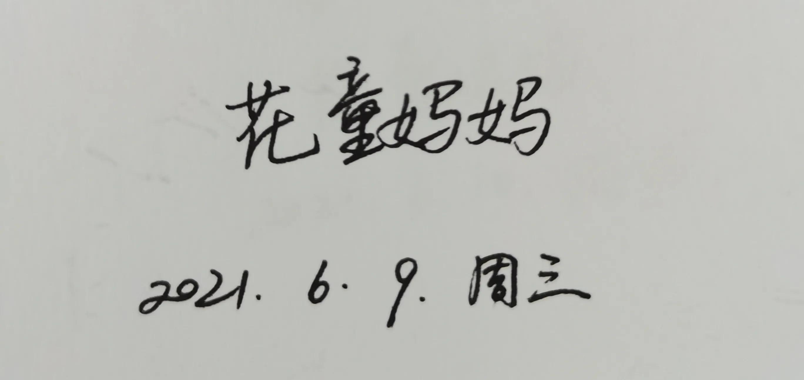 最健康的呼吸方式,怎么学会呼吸的正确方式