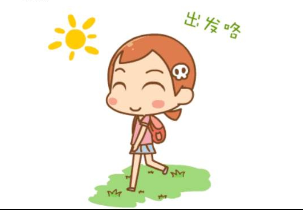 宝宝晒伤了怎么办？宝宝防晒必不可少