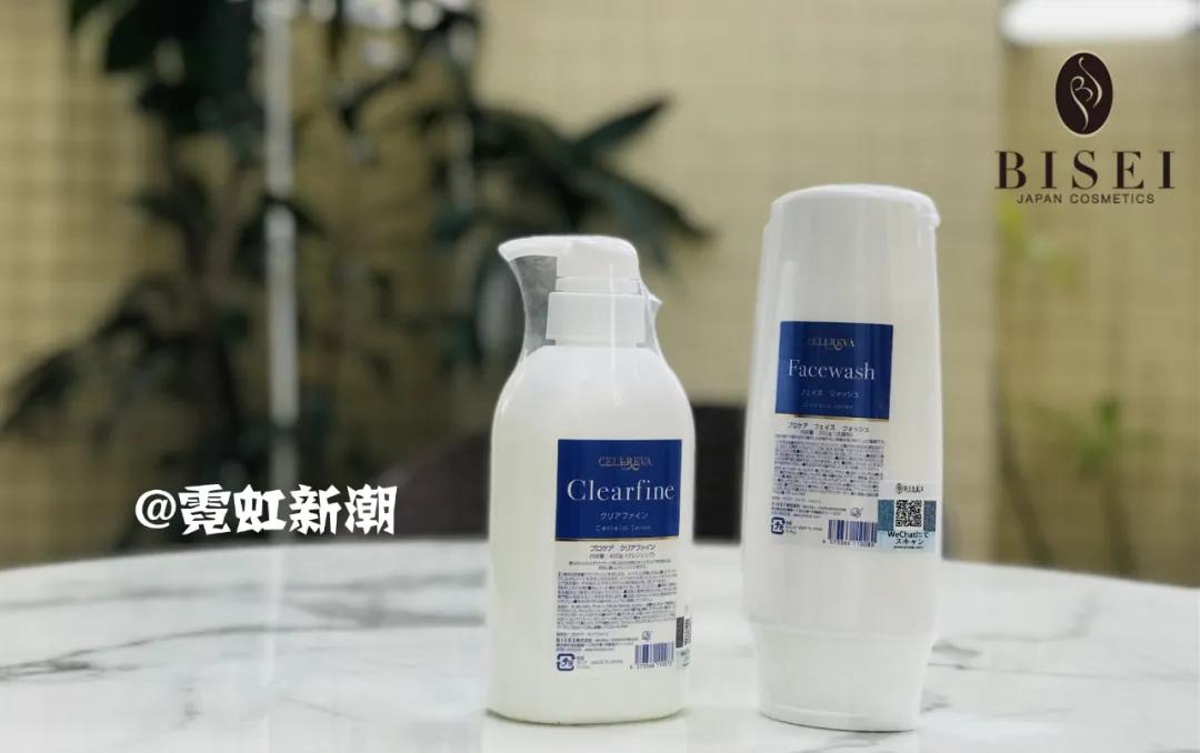 日本银座干细胞水成分表,日本cellreva银座爽肤水