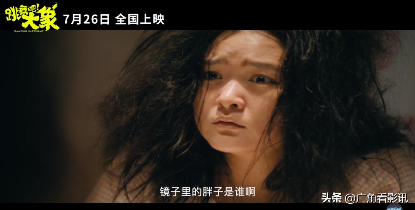 艾伦最近的新电影,艾伦的画风怎么和以前不同了