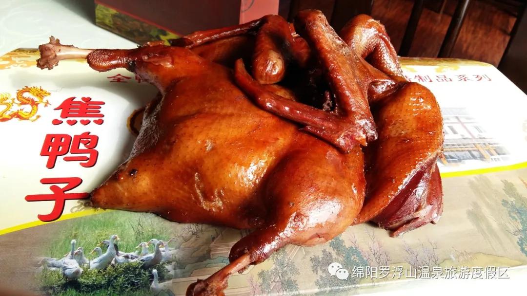 春暖花开健康温泉,春暖花开博罗