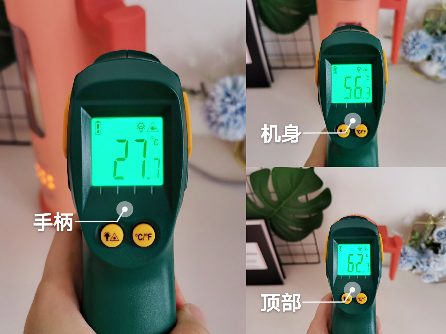 西屋豆浆机和九阳豆浆机哪个好用,西屋小型多功能豆浆机