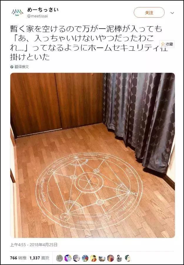 猫和老鼠汤姆沙雕手办,蜘蛛侠沙雕手办搞笑视频