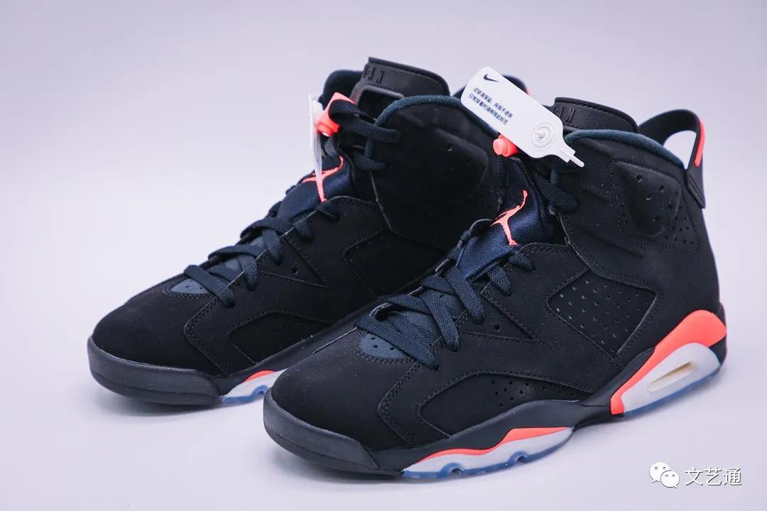 文艺通,文艺风球鞋