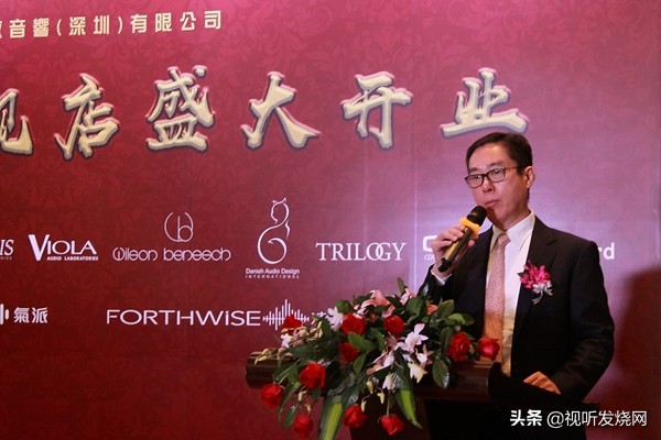 体验与服务才是音响销售正道：威傲广州旗舰店盛大开业