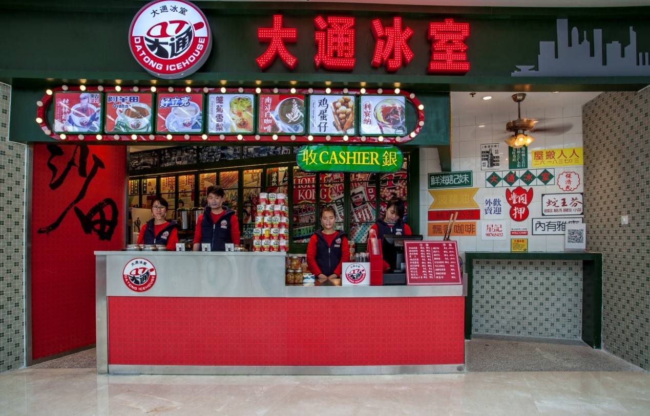 港式奶茶为什么怪怪的,港式奶茶为什么衰落了