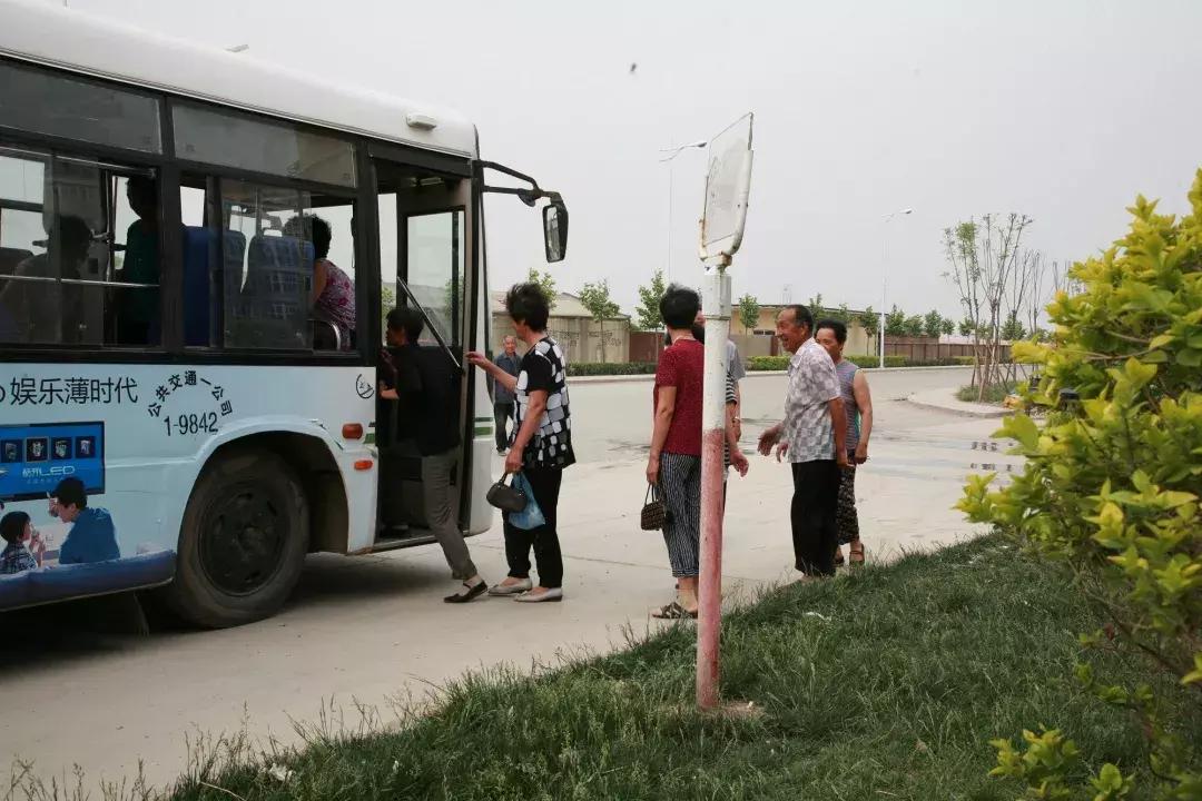 柒彩北辰·拾光剪报|70年北辰人关于“行”的那些事