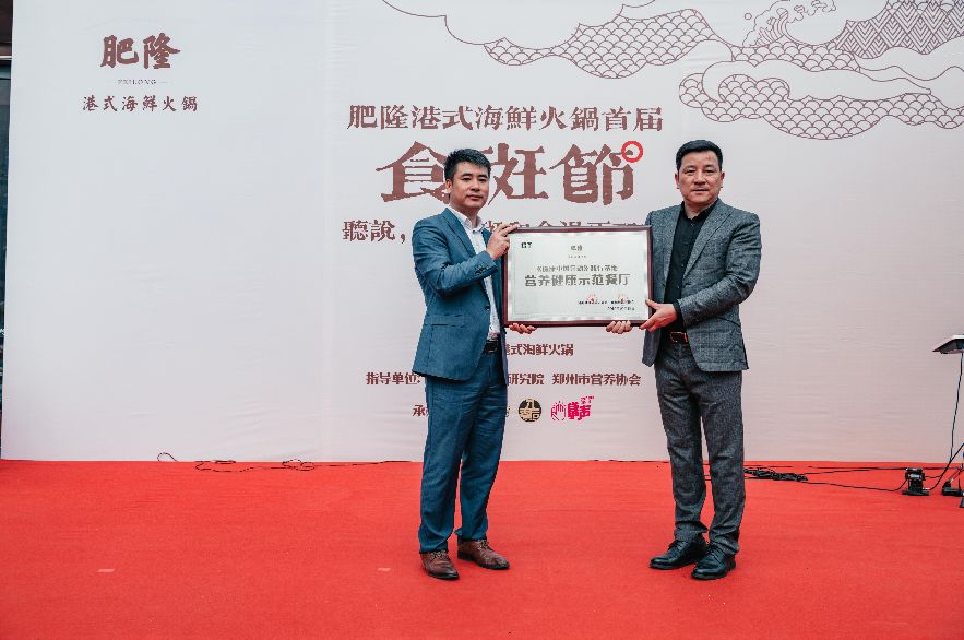 老虎斑好不好吃,金汤涮火锅好吃么