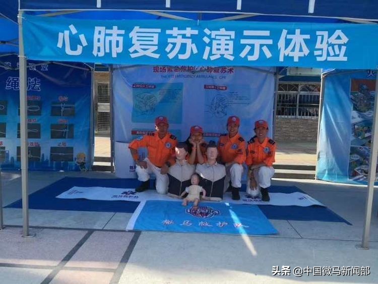 急救心肺复苏科普进社区,急救进医院视频