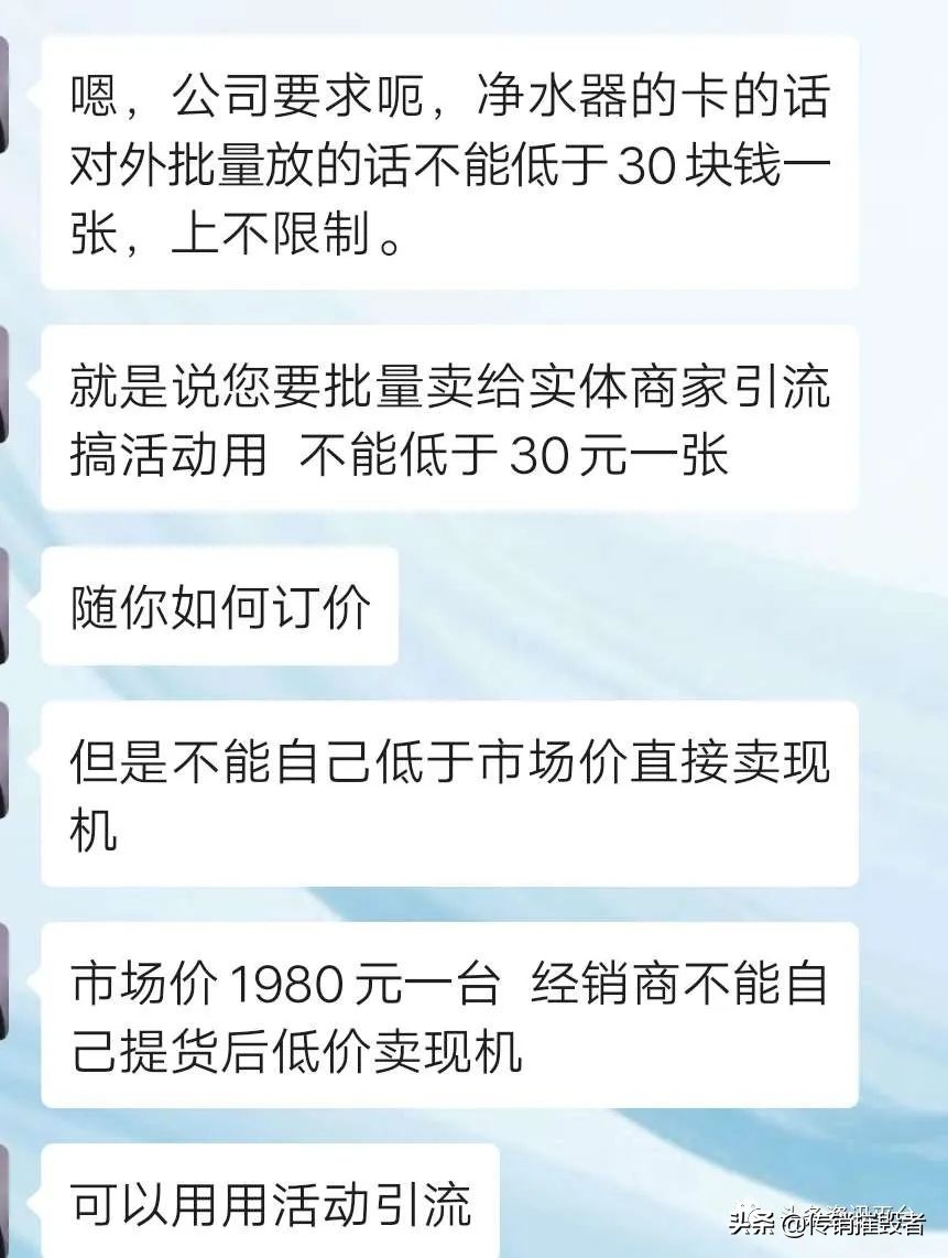 广东卫莱仕净水器免费领取,免费送1980元净水器