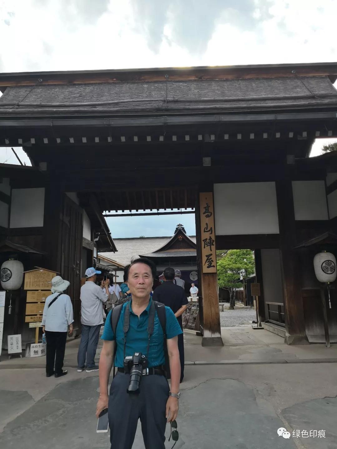三町古街,日本三町古街
