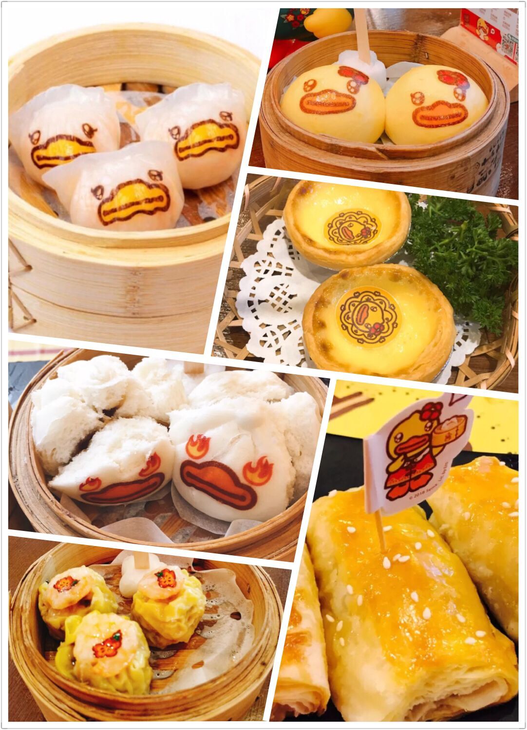 密子君吃了23道菜,密子君吃一大碗甜品