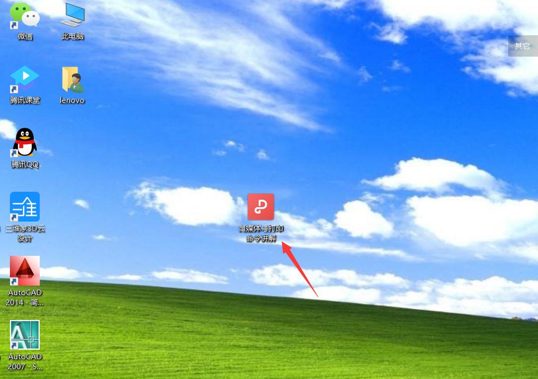 cad橱柜镜像指令,如何看cad图纸橱柜衣柜