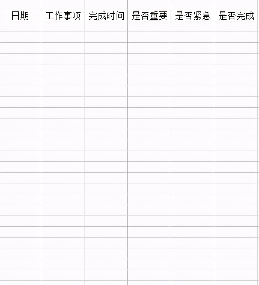 怎么做一个合格的行政专员,如何做一个成熟的行政人