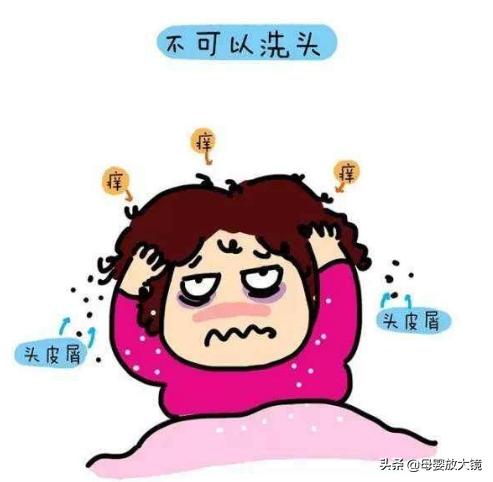 新妈妈注意,坐月子别再被传统习俗“坑”了,正确方法送给你