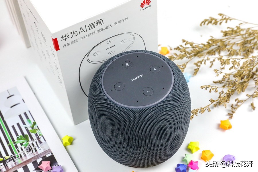 华为ai音箱深度评测,声而不同华为首款ai智能音箱评测