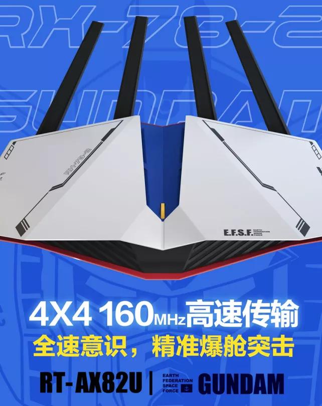 2018rog玩家国度,rog玩家国度产品