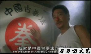 周星驰电影最高票房,周星驰鹿鼎记2为什么没有吴孟达