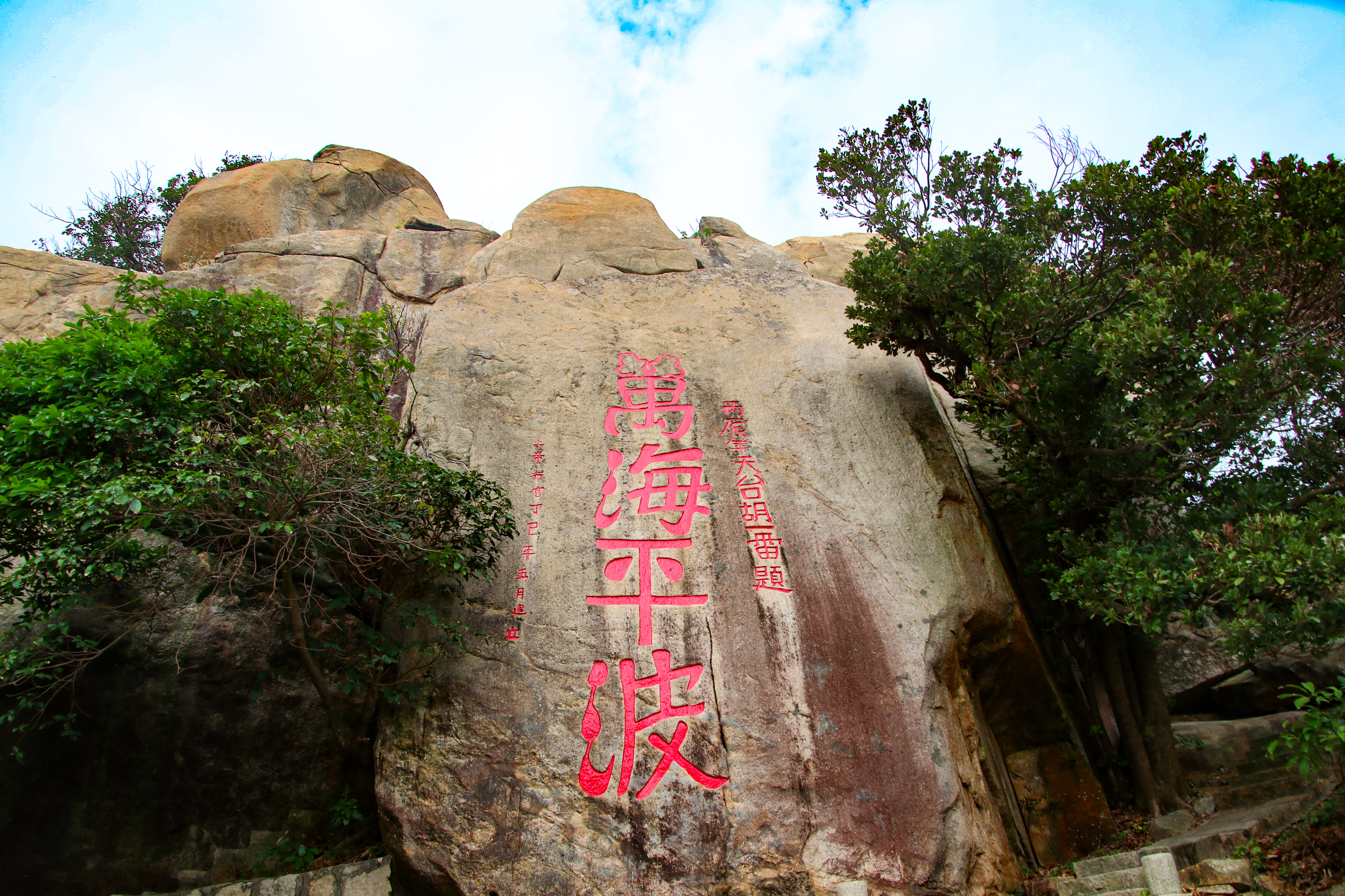 珠海的东澳岛景点,珠海东澳岛风景区