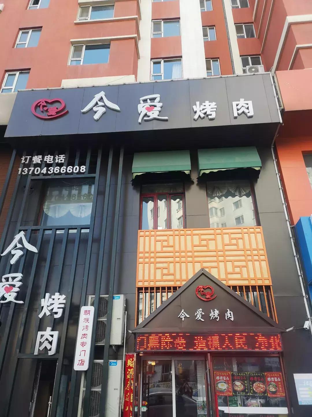 顺丰快递配送的商品,顺丰快递运送的东西是正品吗