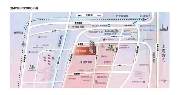 官嘉兴平湖华美公馆距离上海3公里,无缝连接上海的学区房