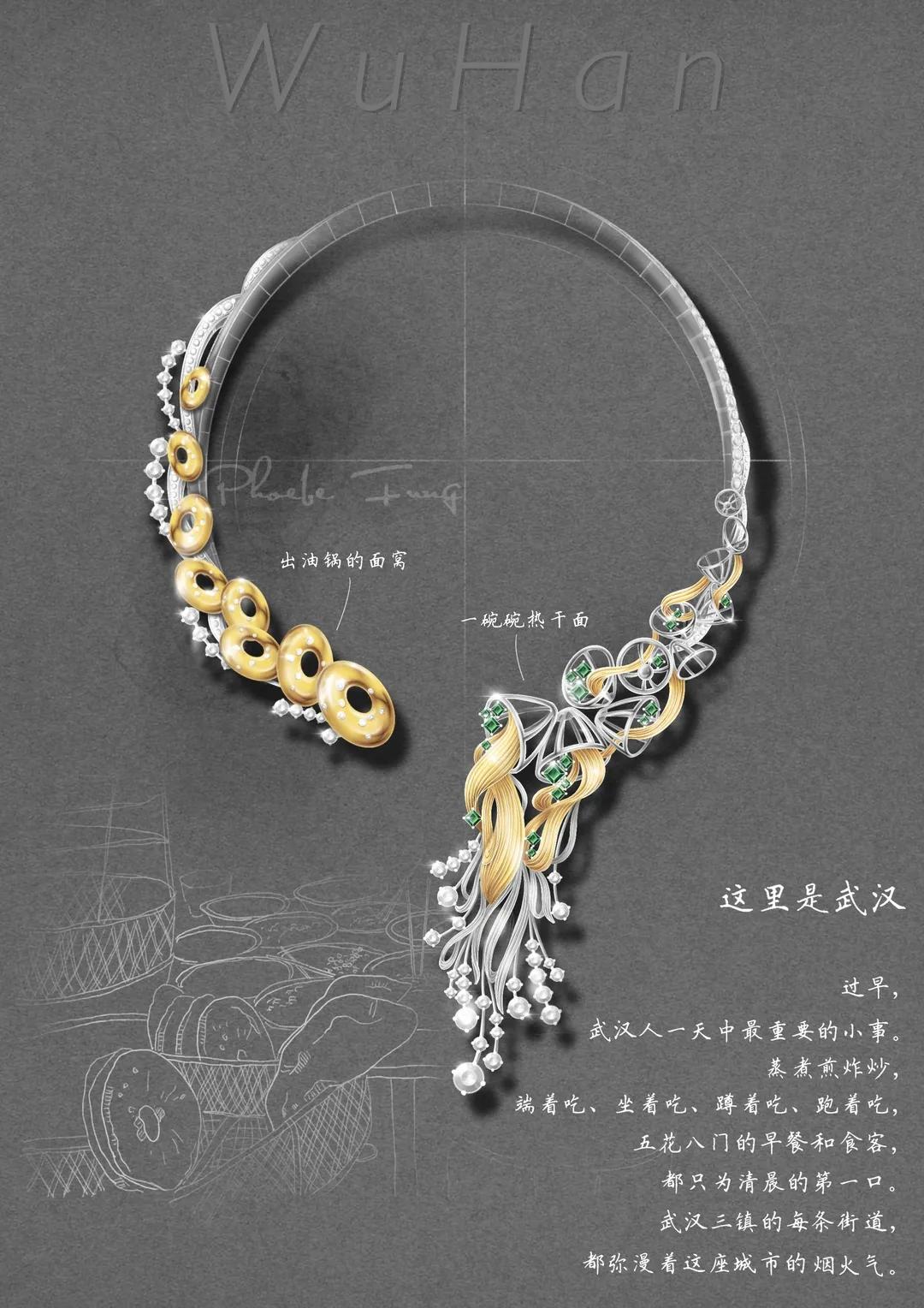 武汉重启100天：错过了春天，不想再浪费一分一秒