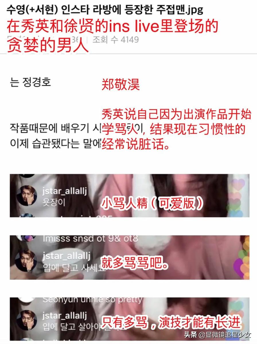 恋爱八年不结婚,却被称为“第一初恋”,他们凭什么?