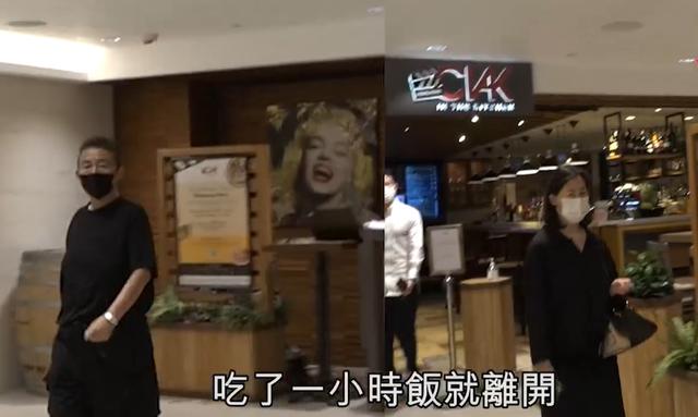 香港俞琤年轻照,香港俞琤年轻的时候