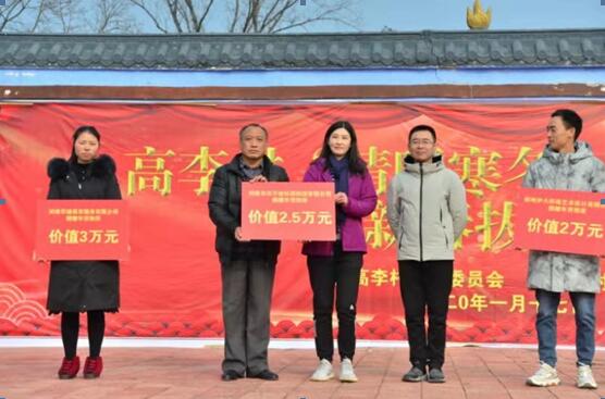 河南上蔡邵店乡高李村,驻马店上蔡县高李村