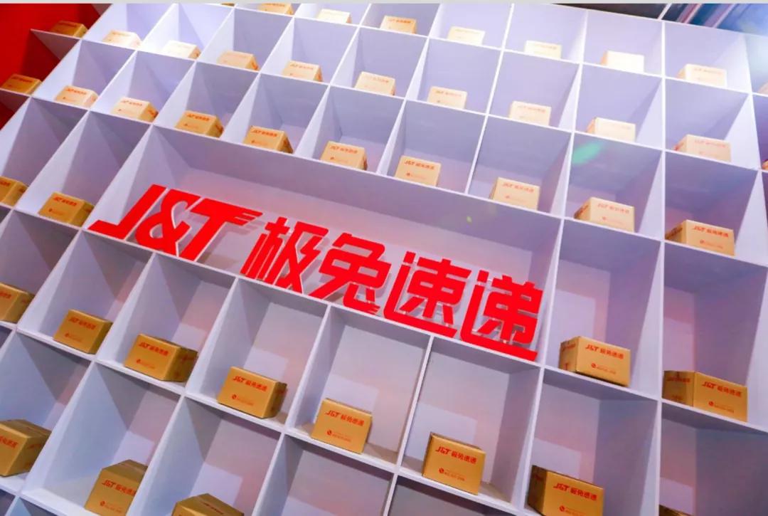 极兔接盘百世以后如何整合,极兔收购百世成功的原因