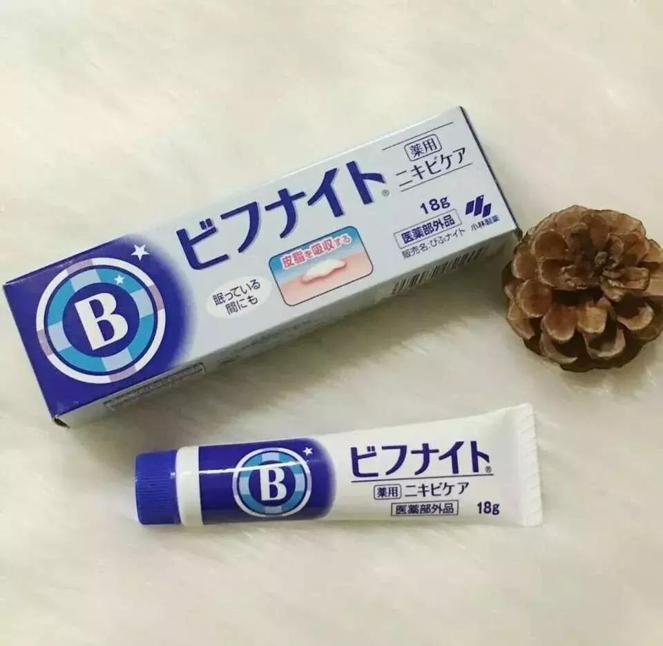 中国战痘神器,终极战痘神器视频