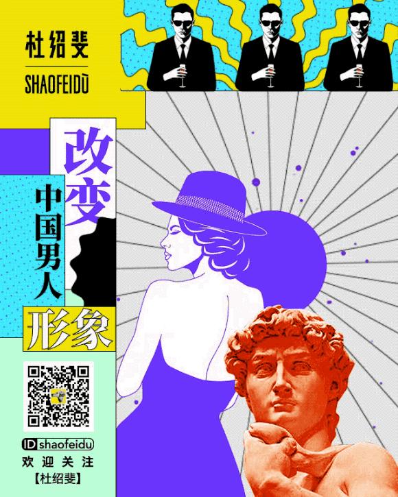 微喇牛仔裤怎么看合不合身,如何判断牛仔裤合不合身