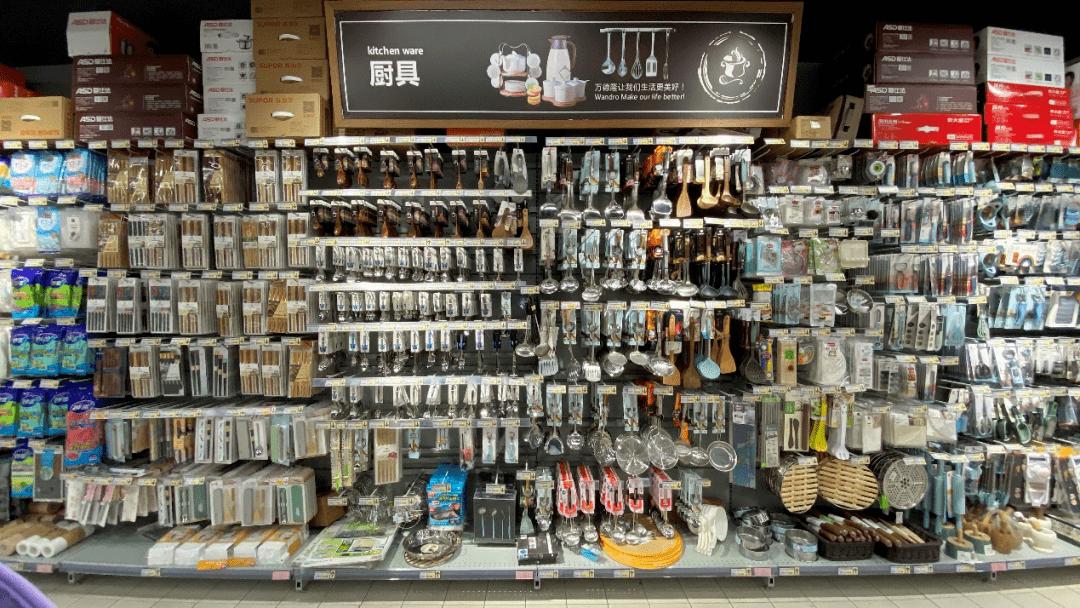 解密万德隆镇平时代广场：怎样做成区域老大？