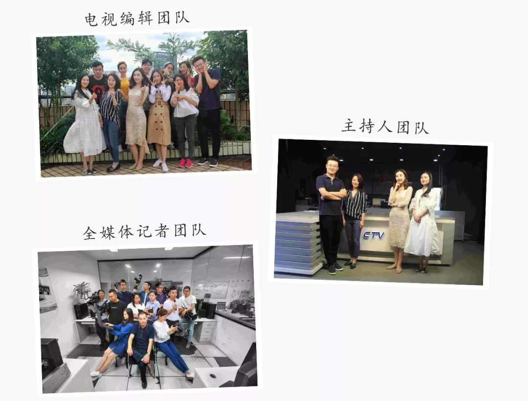 今天,索贝数码县级融媒体中心重点实验基地落户成华!