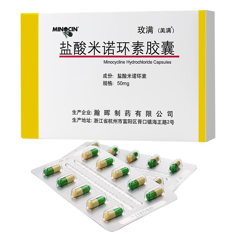 刷酸可以涂祛痘药吗,祛痘刷什么酸