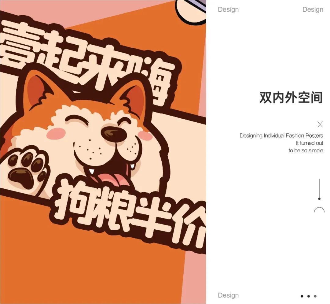 拆解单图视频教程,各种拆解视频教程大全