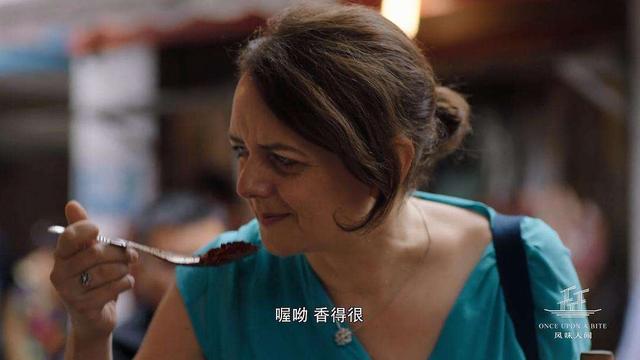 一个英国姑娘来中国学习川菜的真实经历，《鱼翅与花椒》读后感