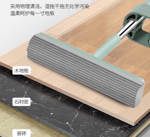 超薄床底打扫专用拖把,不占空间可拆卸拖把
