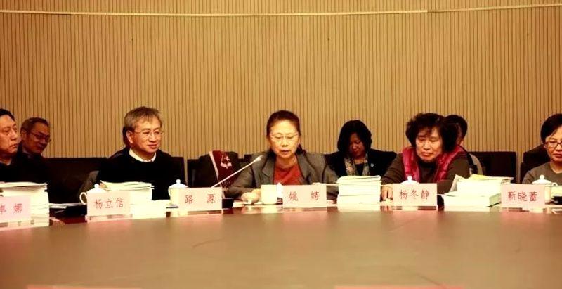 北京市菜百,北京菜百加工