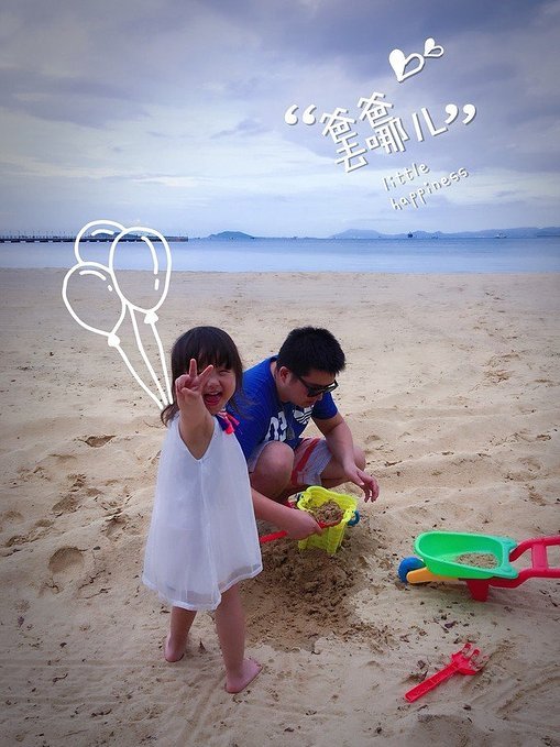 带你踏上三亚之旅,跟着我的脚步去旅行歌曲