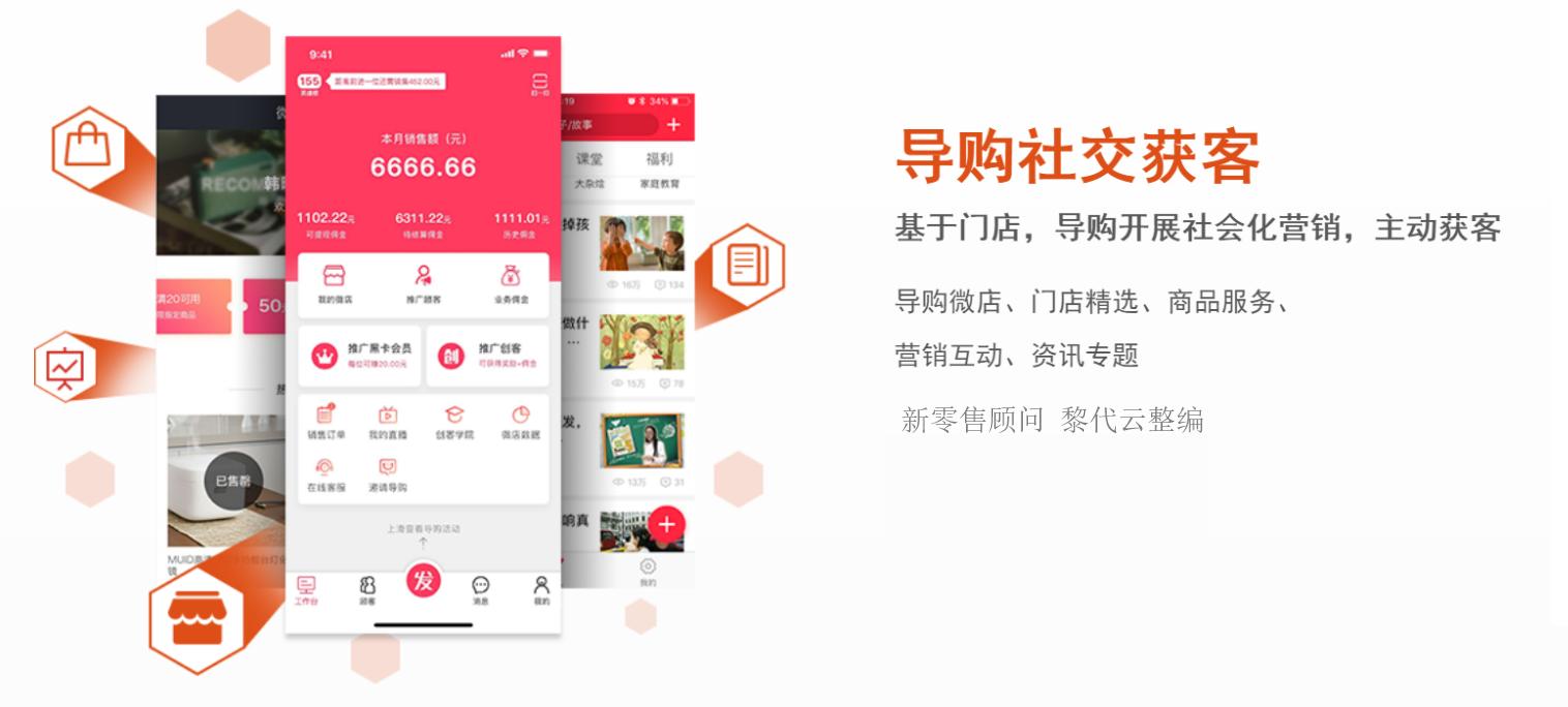 母婴类电商怎么做的,母婴店的电商怎么做推广