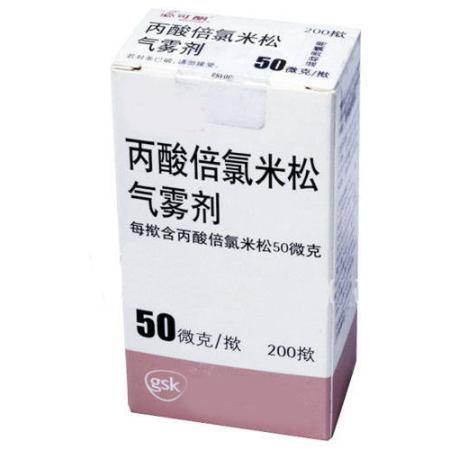 中医对过敏性鼻炎的深入辨证施治,过敏性鼻炎能通过改善体质治好吗